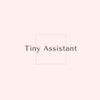 tinyassistant_